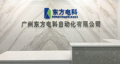 烟台888游戏官方网站科技发展有限公司