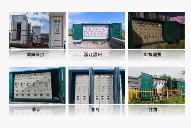 888游戏官方网站集团网站